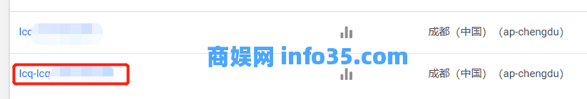 腾讯云无服务器云函数的使用