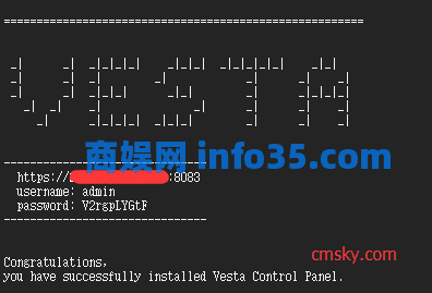 VestaCP面板安装与卸载