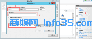 IIS使用Let’s Encrypt证书部署HTTPS站点并自动续期