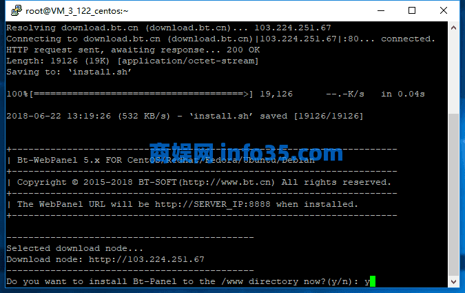 Linux下搭建.Net Core+Nginx环境小白教程
