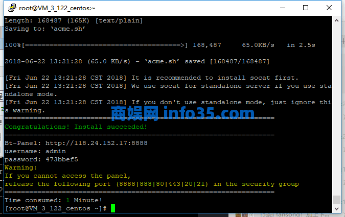 Linux下搭建.Net Core+Nginx环境小白教程