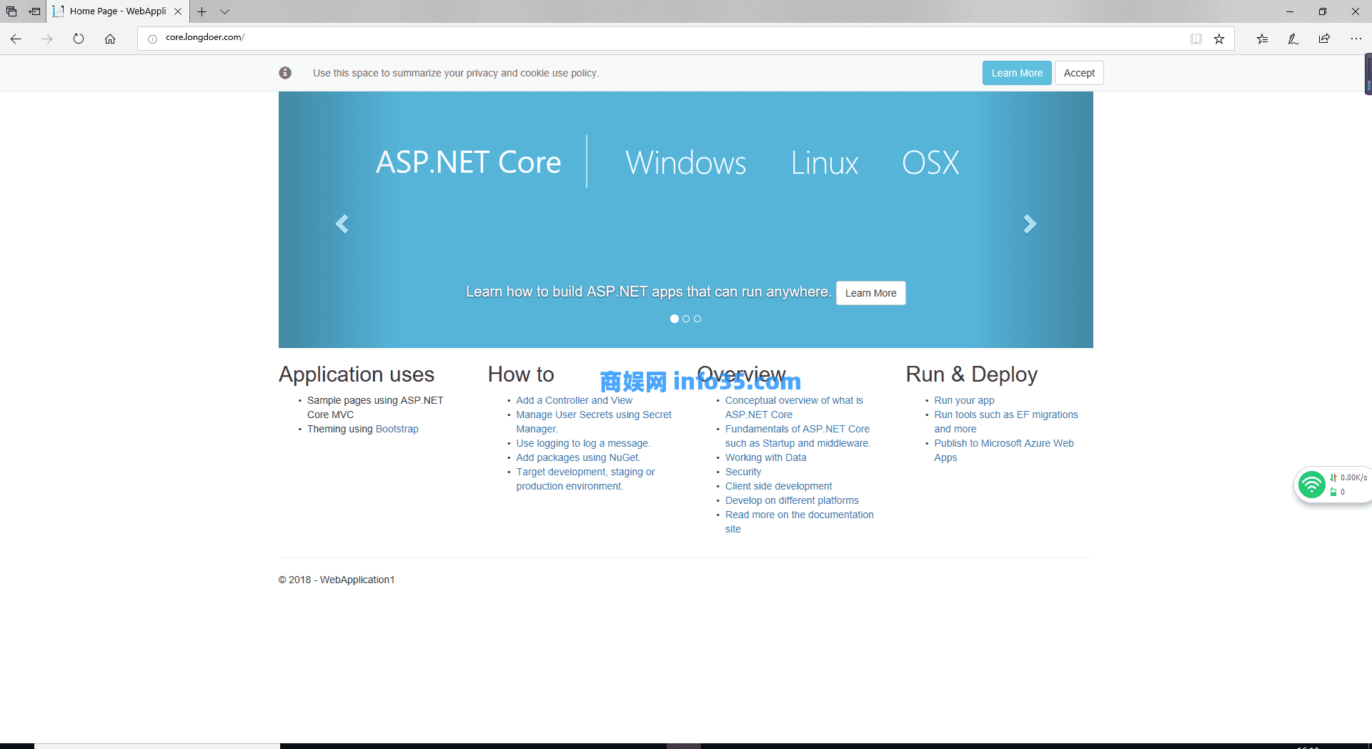 Linux下搭建.Net Core+Nginx环境小白教程