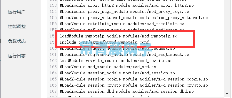 宝塔面板Apache环境使用CDN获取访客真实IP方法