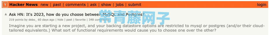 全方位对比Postgres和MySQL(2023版)