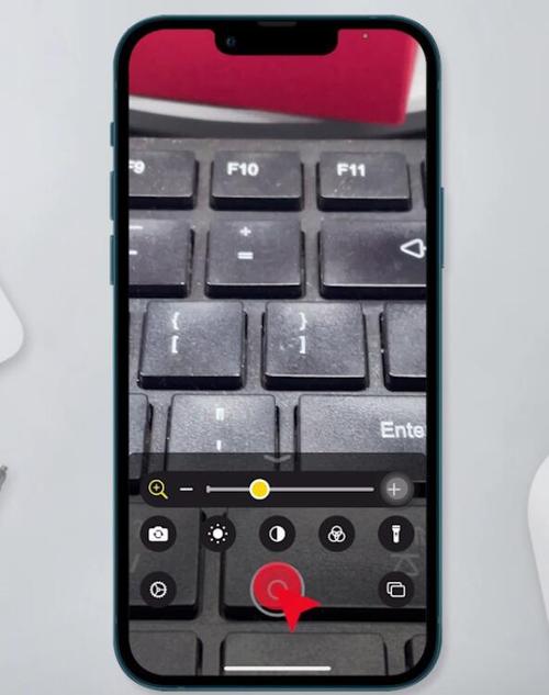 苹果SE手机放大镜功能如何使用？