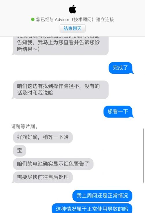 如何合法免费获得苹果手机?实用方法解析