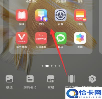 小米玄戒O1震撼整个行业：小米十年造芯路迎来里程碑式突破-图3