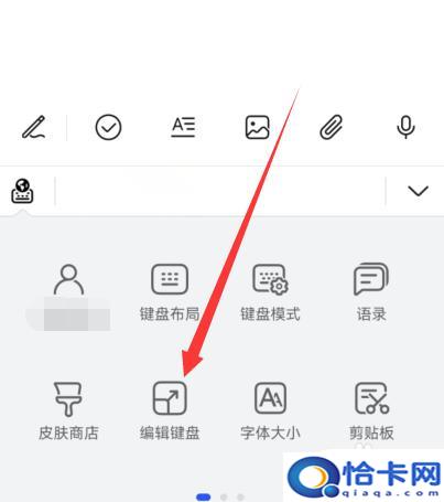 终于来了！雷军已经用上搭载玄戒O1处理器的新手机：小米自研SoC已量产-图1
