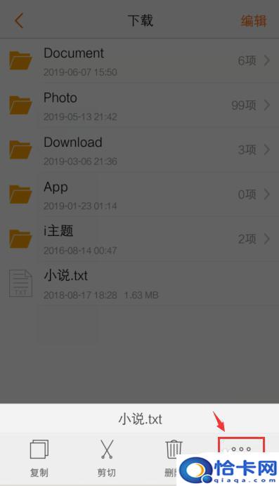 小夜神！小米Civi 5 Pro影像公布：搭载全焦段高速镜头-图1