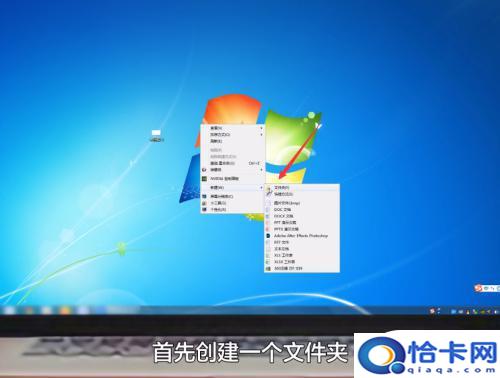 手机图片如何打包成一个文件夹？图片打包成压缩文件步骤