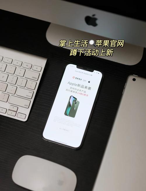 如何开启iPhone的闪光灯进行拍照?