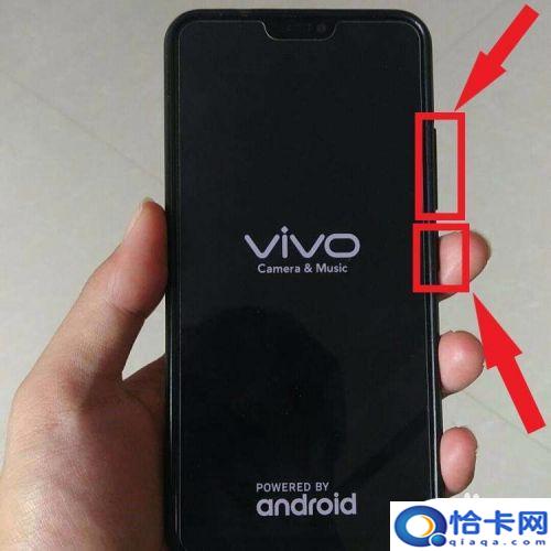 如何截掉手机？华为手机怎么截屏