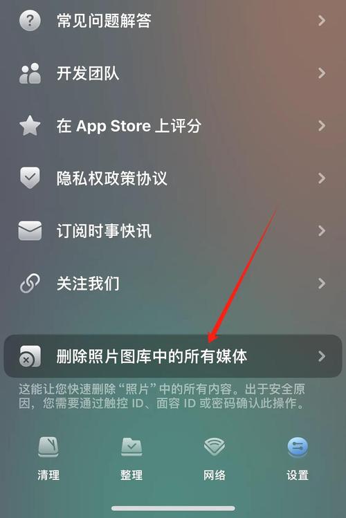如何正确清理苹果手机出音孔?安全步骤与技巧!