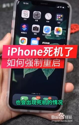 如何彻底删除iPhone数据并确保无法恢复？