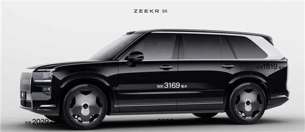 领克/极氪2025年新车规划曝光！“杭州湾库里南”极氪9X三季度发布(图3)