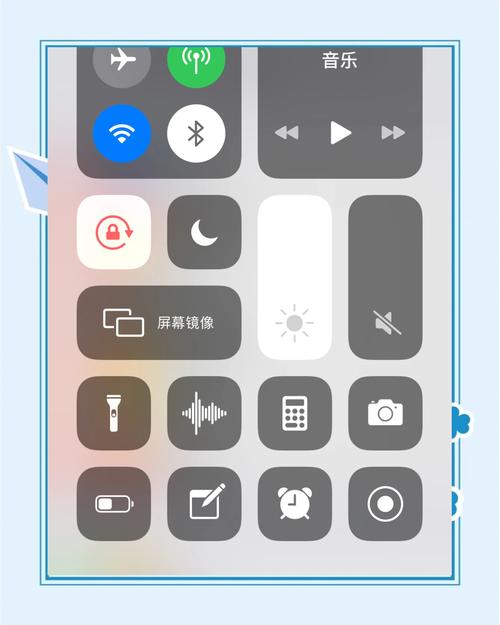 iPhone如何下拉显示通知中心或控制中心?