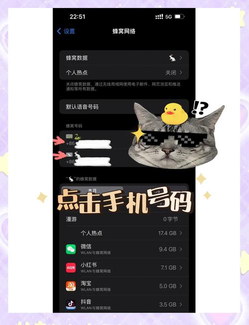 iPhone如何下拉显示通知中心或控制中心?