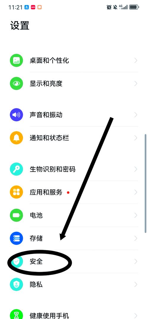 苹果手机丢失后如何联系苹果官方客服？