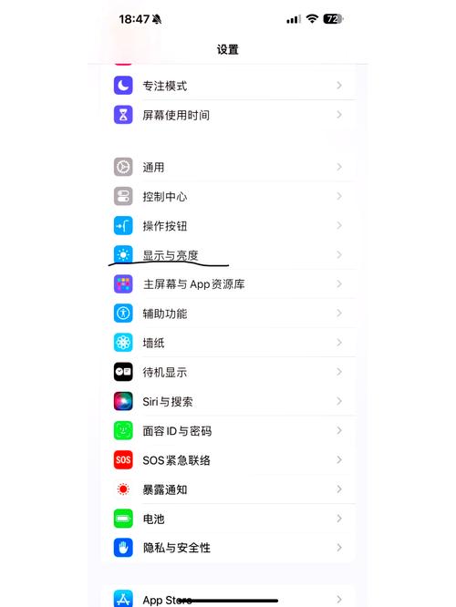 苹果手机卡顿如何调试优化？实用解决方法分享