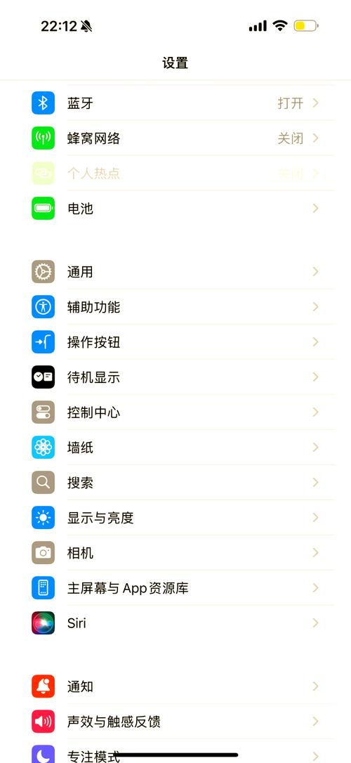 苹果手机卡顿如何调试优化？实用解决方法分享