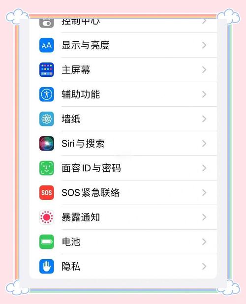 苹果手机如何安装与使用秘乐视频?iPhone秘乐视频使用教程