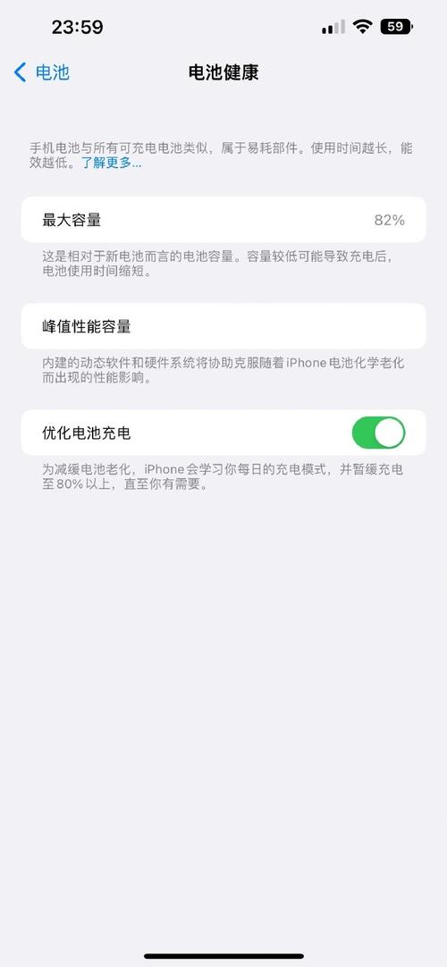 如何绘制苹果iPhone 13手机？分步图解教程