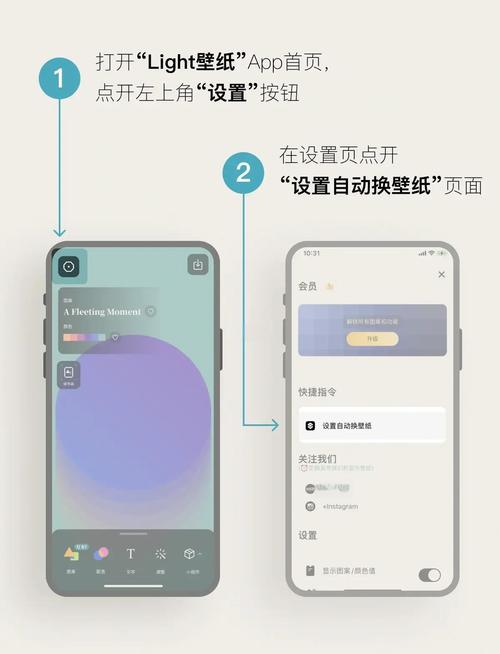苹果手机如何更改地区设置?