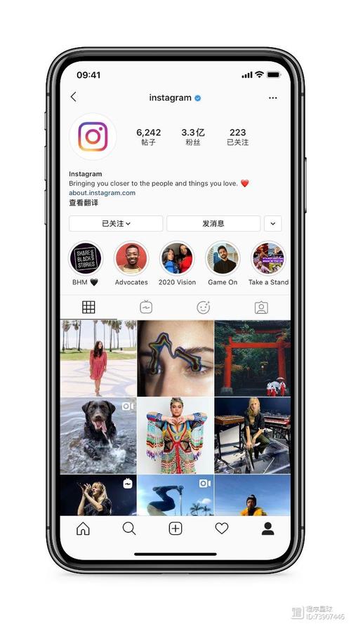 苹果手机如何解除限制访问Instagram？