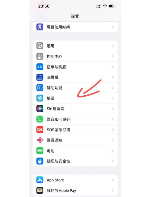如何在苹果手机上使用VGA接口连接显示器?