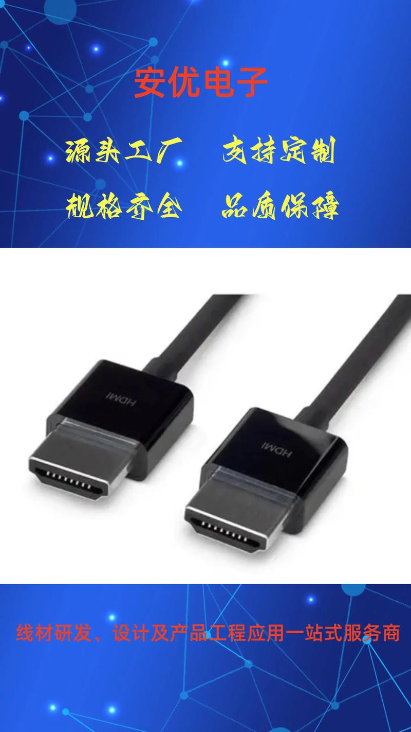 如何在苹果手机上使用VGA接口连接显示器?