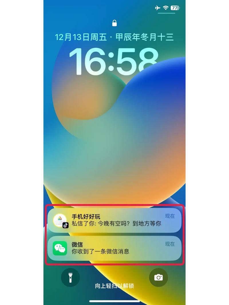 苹果手机如何锁屏与开机?简单操作步骤解答