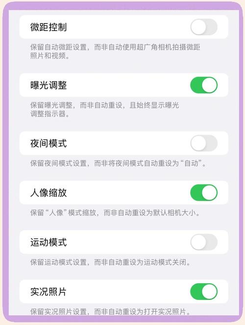 苹果手机剪辑后如何恢复原视频?3种简单方法