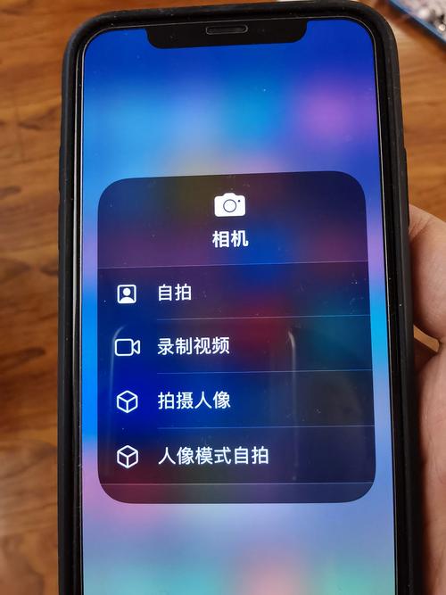 苹果手机如何正确充电?完整步骤与技巧解析