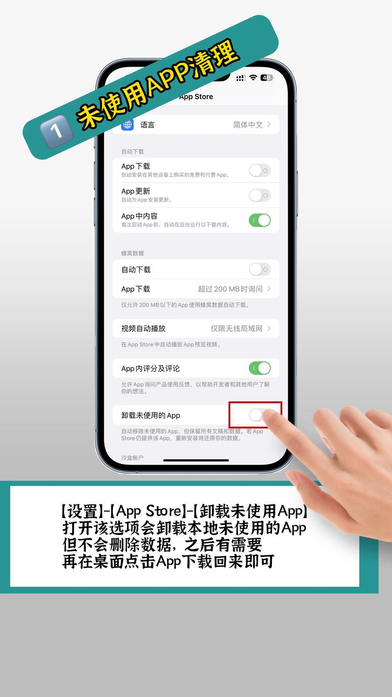 苹果手机如何正确充电?完整步骤与技巧解析