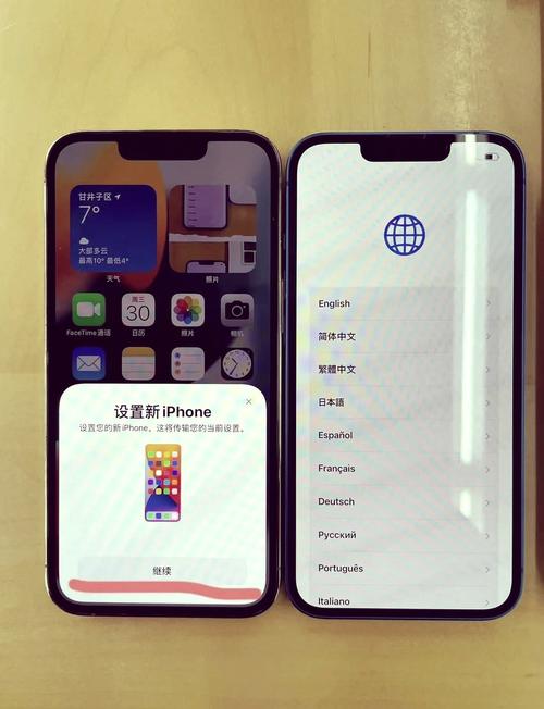 苹果手机如何连接WiFi无线硬盘?简单步骤解析