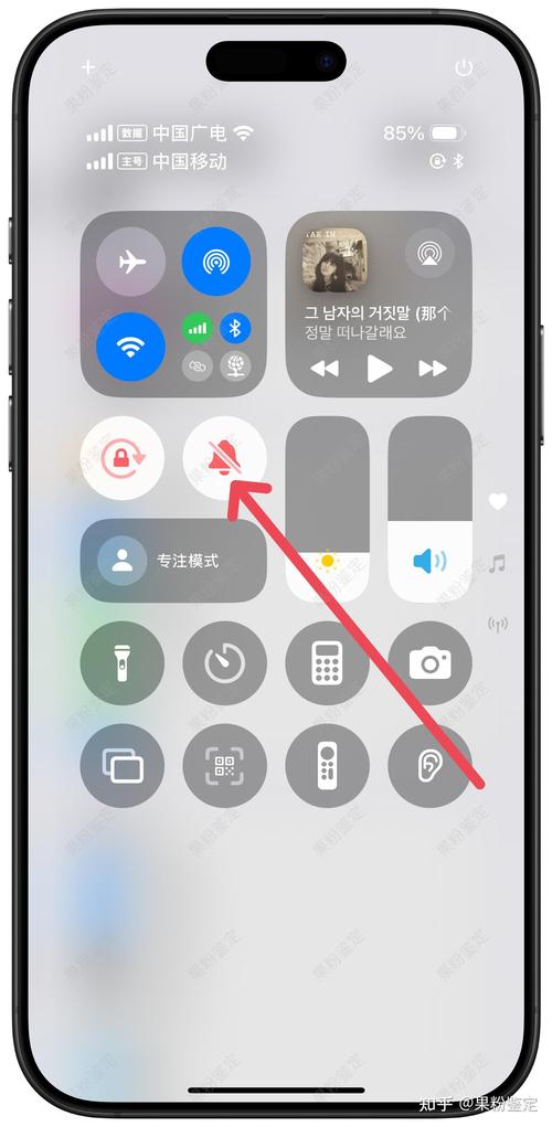 如何关闭苹果手机的语音提示和系统声音？