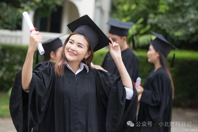 博士,硕士,研究生哪个学历高?最高学历是研究生还是博士