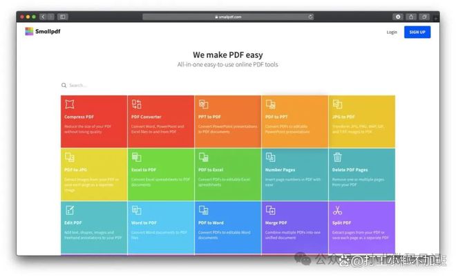 pdf转换成word:四款pdf转word软件,免费分享给大家