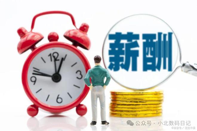 中级职称需要什么条件