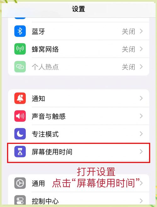 如何恢复iPhone中已抹掉的App数据?