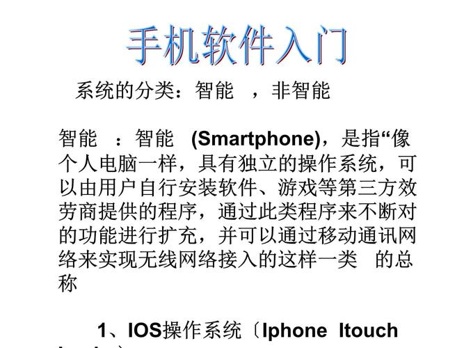 如何在苹果电脑上使用iTunes/Finder给iPhone刷机?