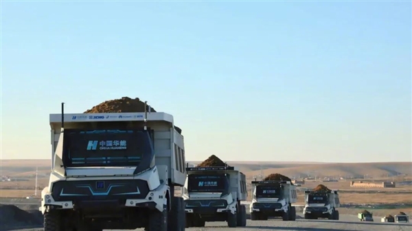 全球首个5G-A智慧露天矿落地：超百辆无人卡车24小时生产(图1)