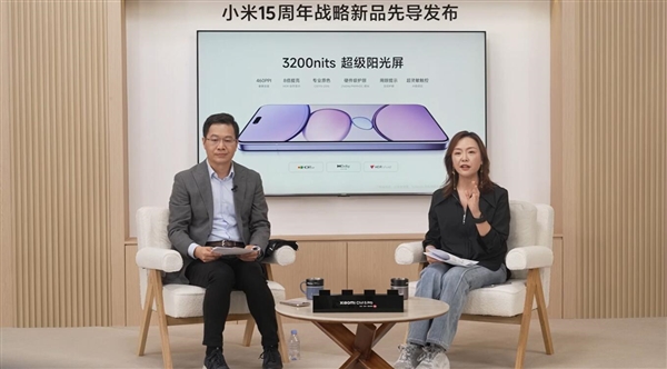 卢伟冰已准备好钱：准备买台小米YU7-图1