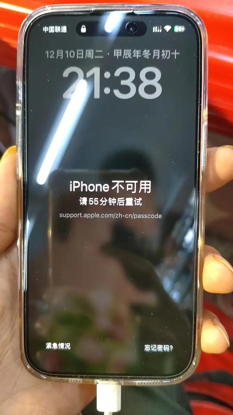 如何解决苹果手机通讯录号码重复问题?