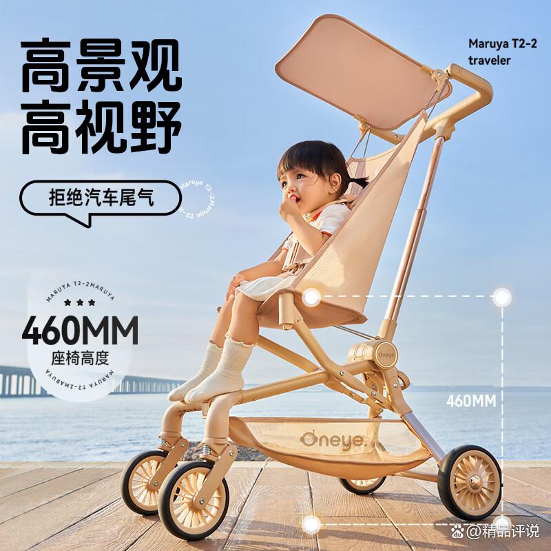 婴儿推车品牌哪个质量最好?品质与实用性的完美结合