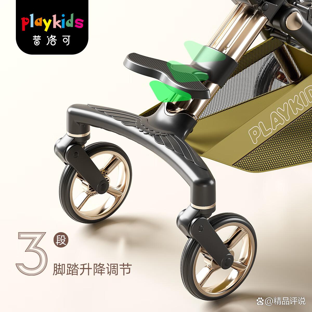 婴儿推车品牌哪个质量最好?品质与实用性的完美结合