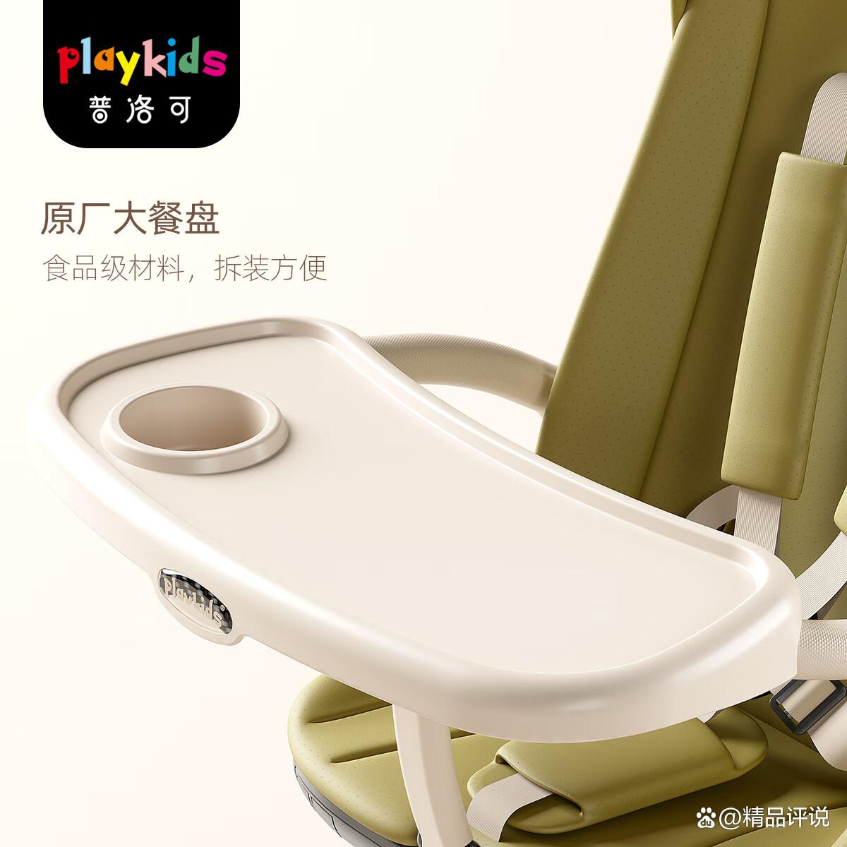 婴儿推车品牌哪个质量最好?品质与实用性的完美结合