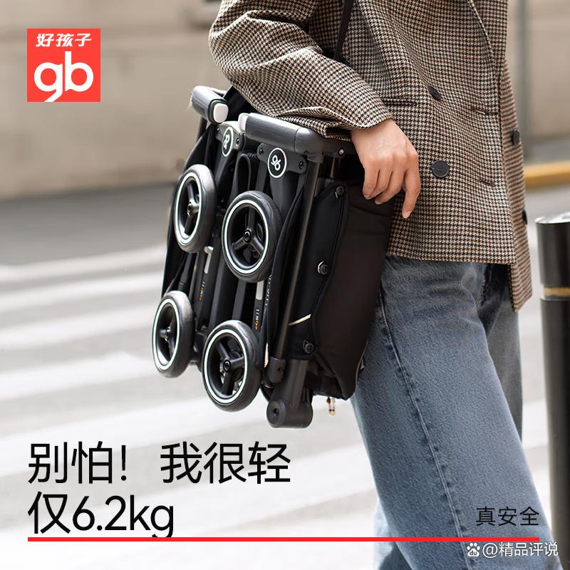 婴儿推车品牌哪个质量最好?品质与实用性的完美结合
