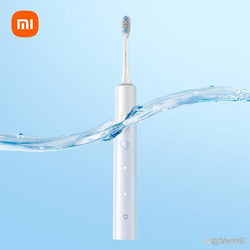 小米电动牙刷哪个型号最耐用质量好?分析使用体验与选择技巧-图14 小米电动牙刷哪个型号最耐用质量好?分析使用体验与选择技巧-图14