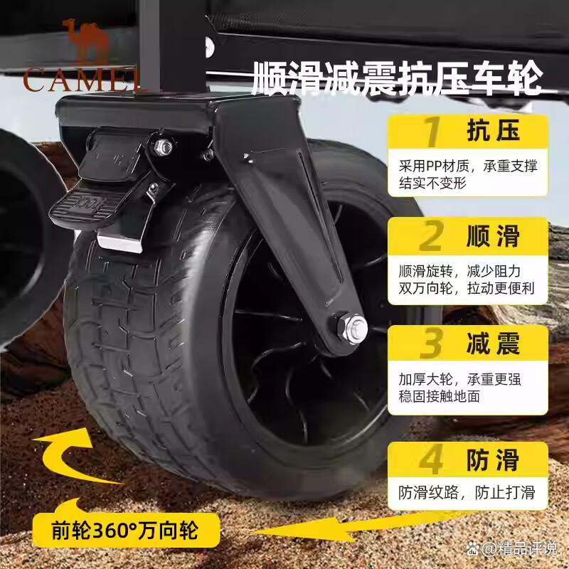 CAMEL和大行折叠车哪个好?探索两者优劣之处-图4 CAMEL和大行折叠车哪个好?探索两者优劣之处-图4